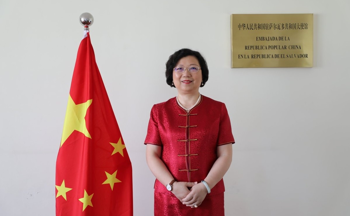 Embajada de China expresa su satisfacción por ratificación de $500 millones donados a El Salvador embajada-de-china-expresa-su-satisfaccion-por-ratificacion-de-500-millones-donados-a-el-salvador